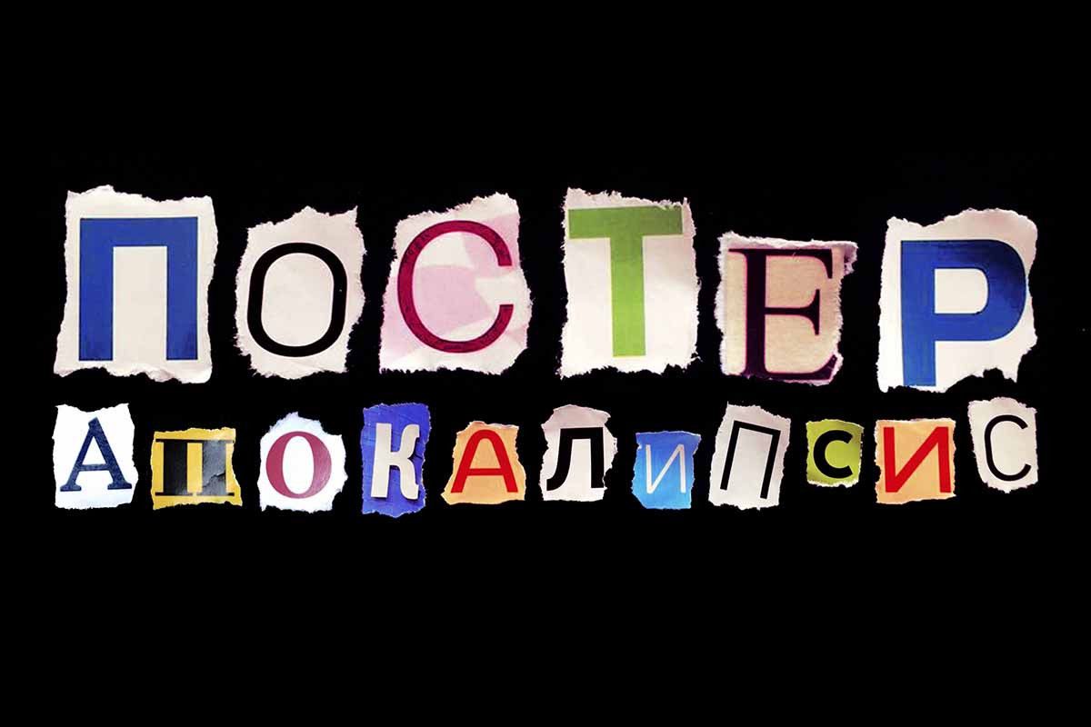 Другие города. Краснодар