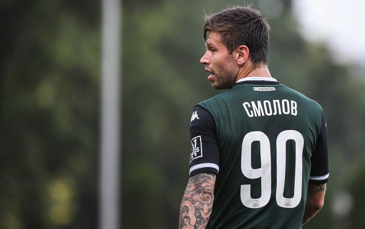 Другие города. Краснодар