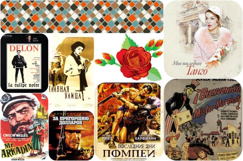 Другие города. Краснодар