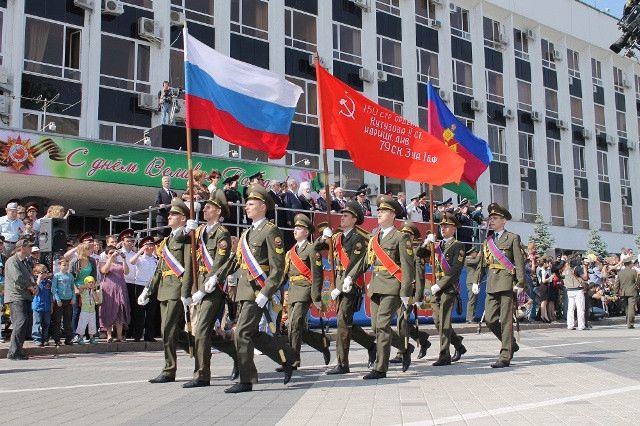 Другие города. Краснодар.