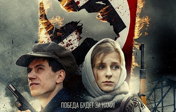 Другие города. Краснодар
