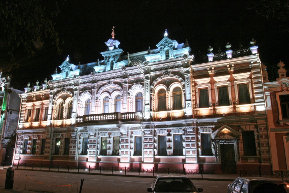 Другие города. Краснодар