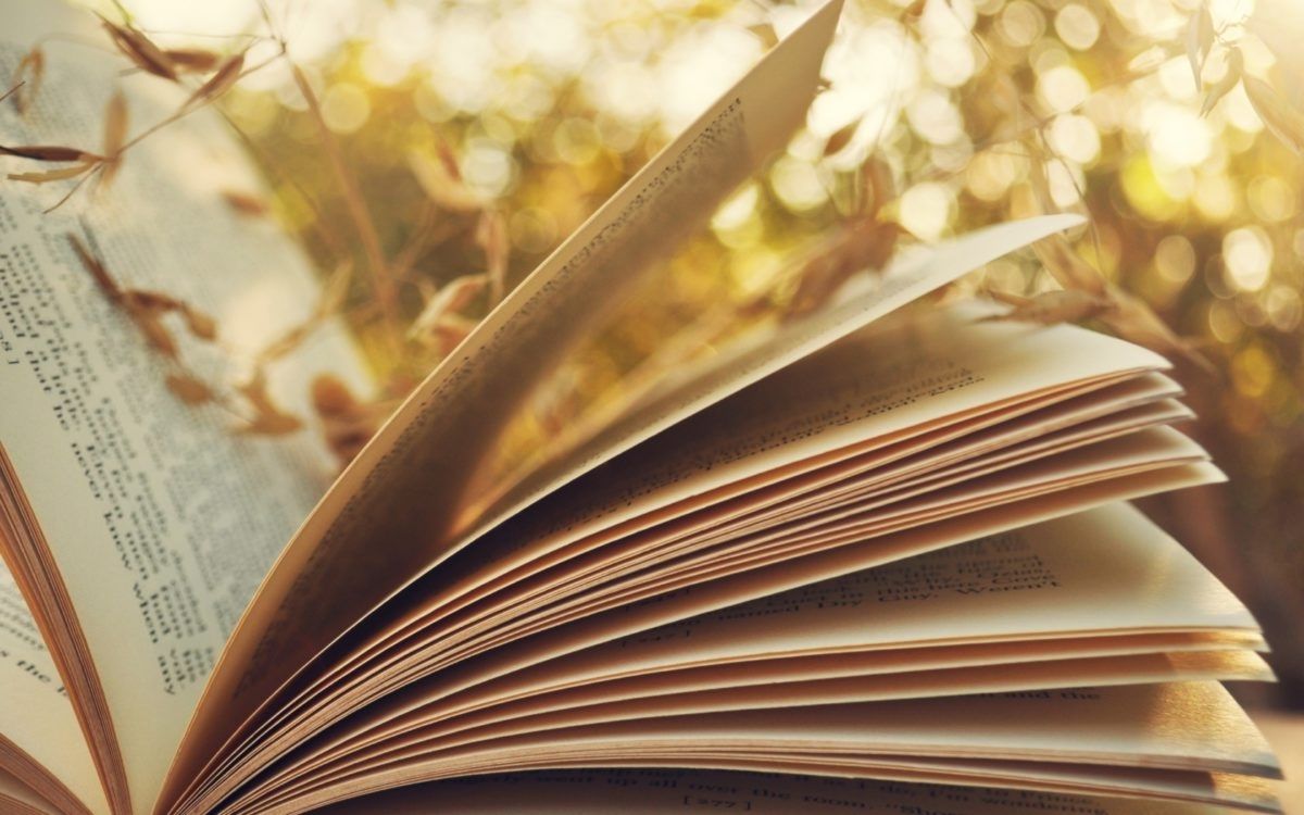 «Шуховская башня»