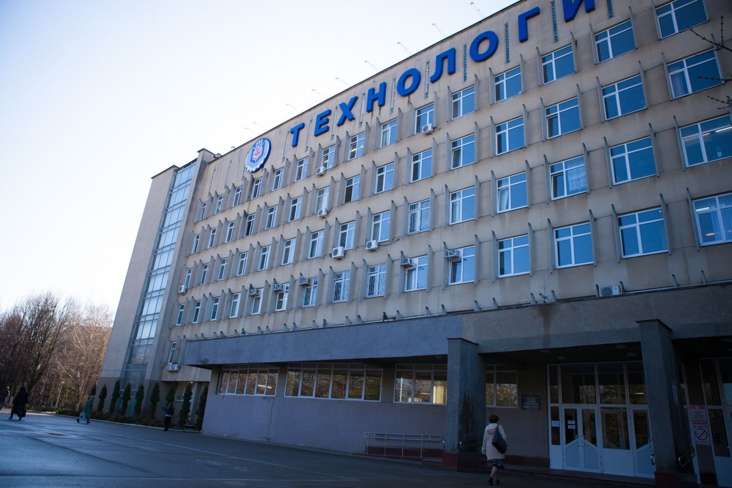 КубГТУ вошел в сотню лучших вузов России