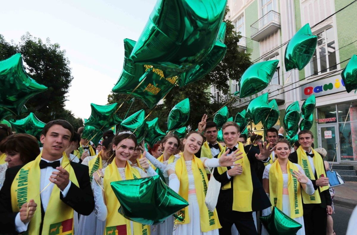 Губернаторский бал 2016