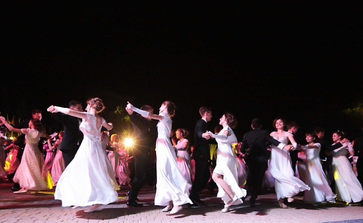 Губернаторский бал 2016