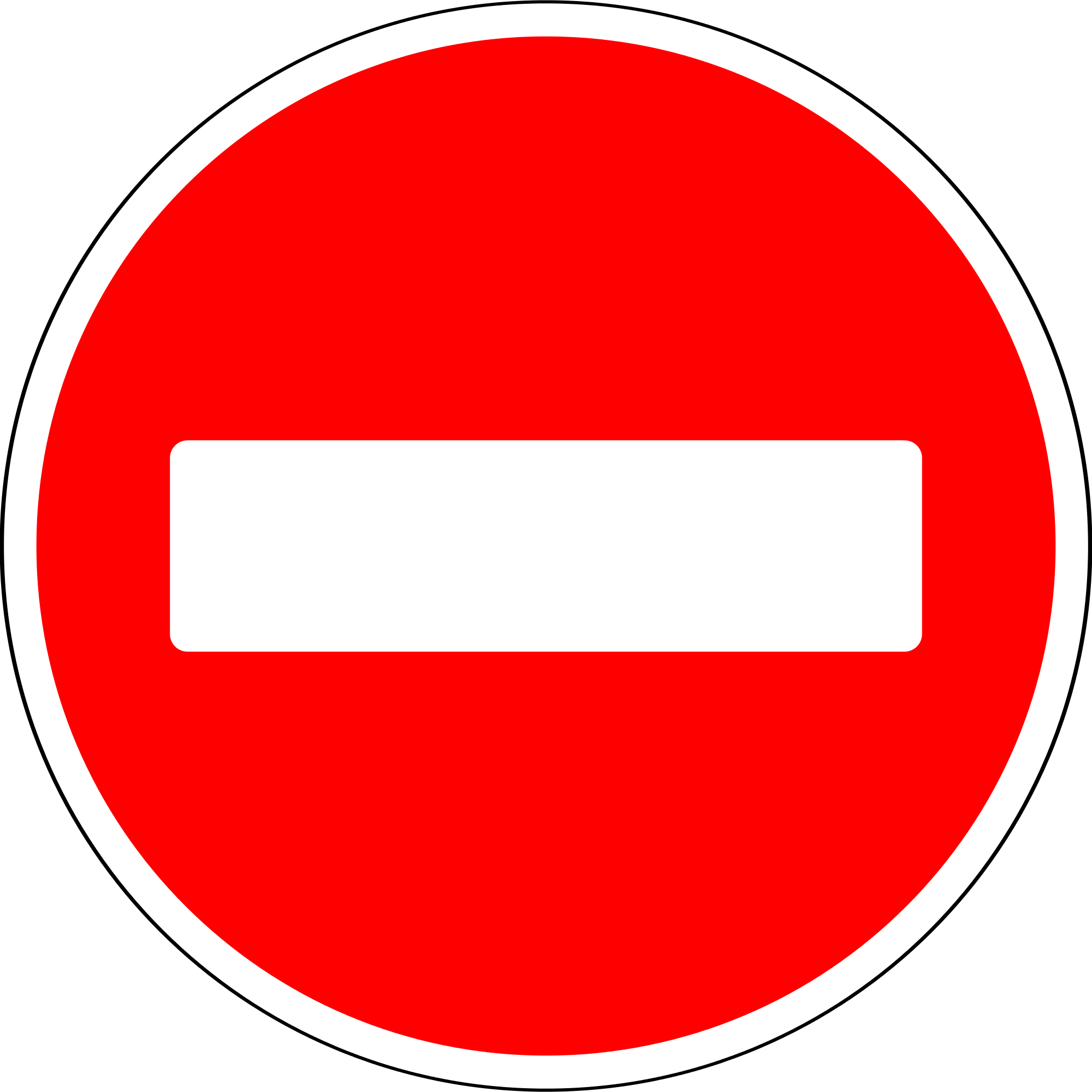 Временное ограничение движения в Краснодаре