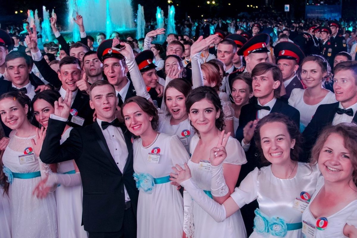 Губернаторский бал 2016