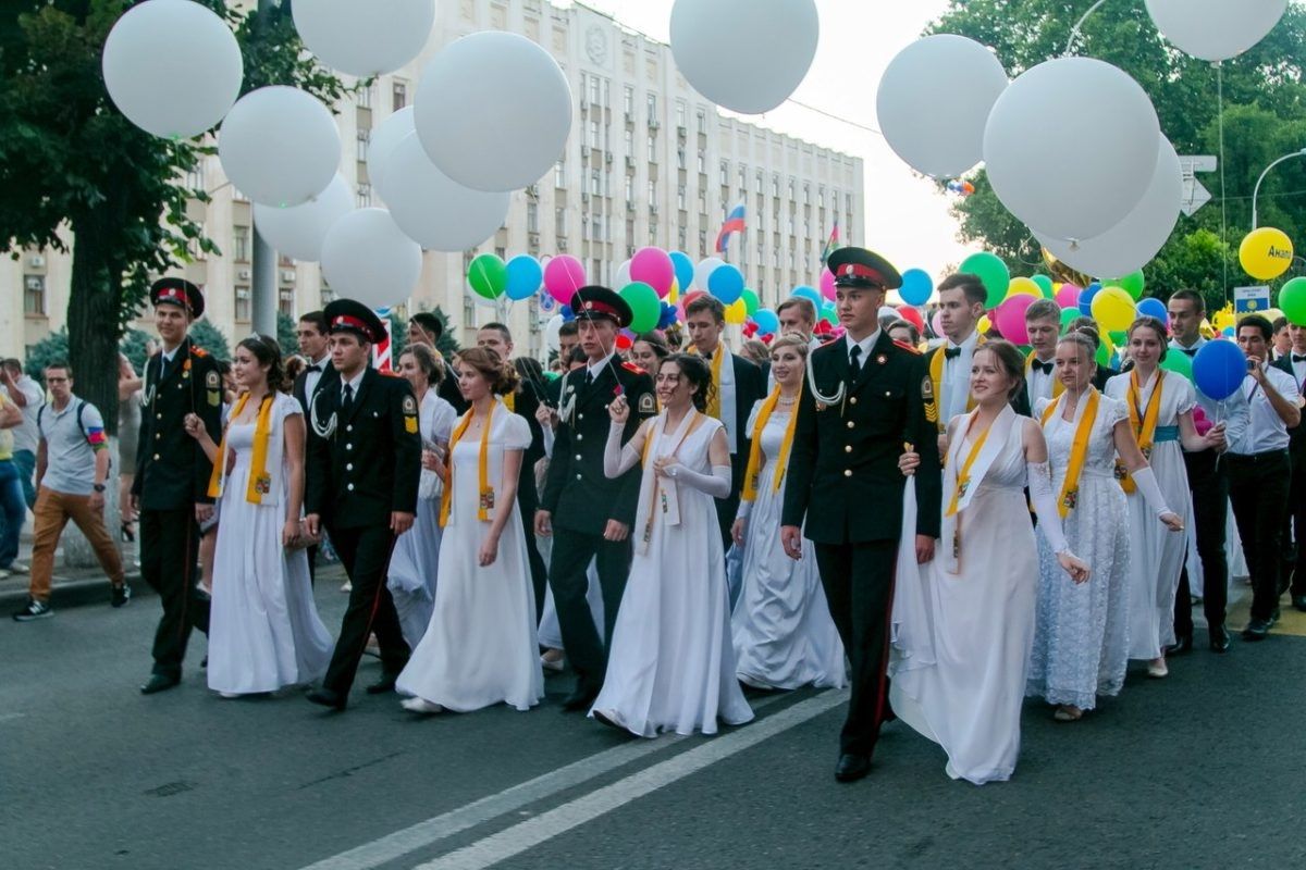 Губернаторский бал 2016