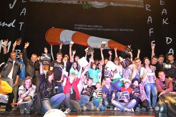 Свежий ветер