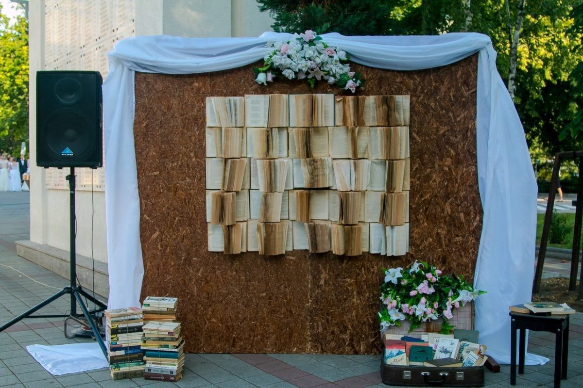 Губернаторский бал 2016