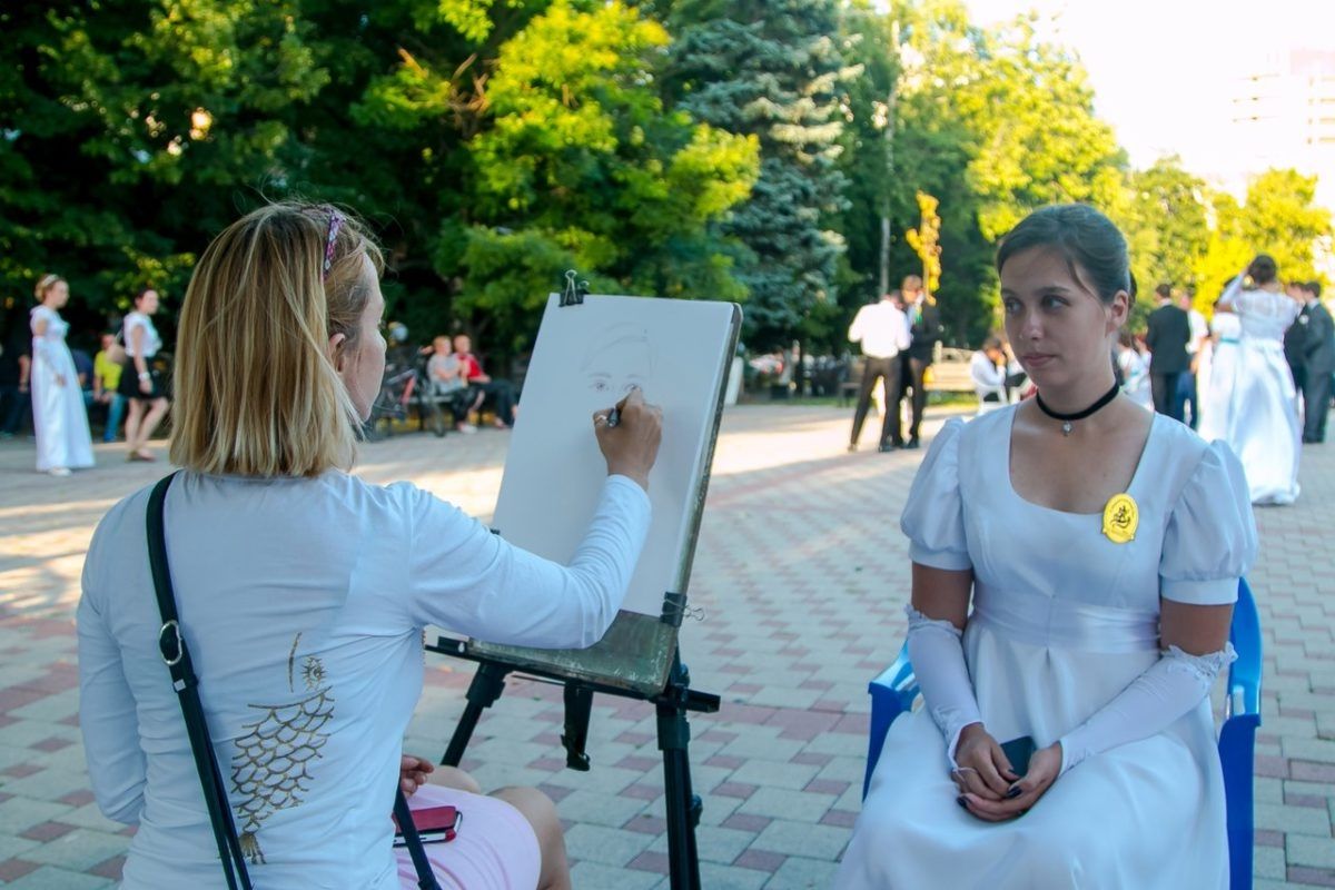 Губернаторский бал 2016