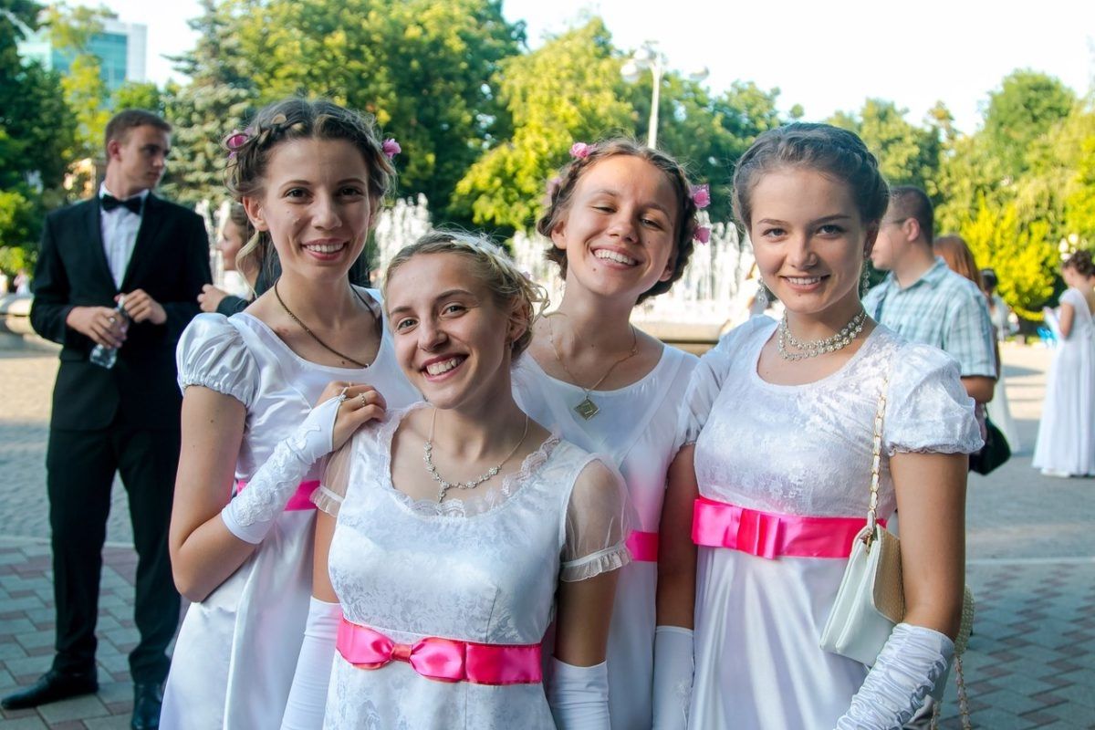 Губернаторский бал 2016